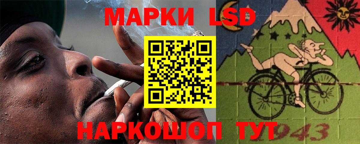 МЕФ  Гашик  Пушкино  МЕТ  A-PVP  Вход с VPN  Мяу-Мяу  Марихуана  Амфетамин 