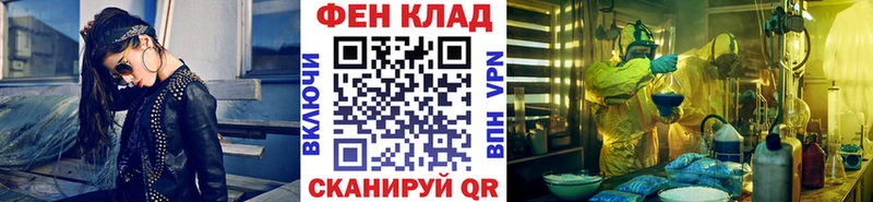 сайты даркнета телеграм  дарнет шоп  Пушкино  Первитин винт 