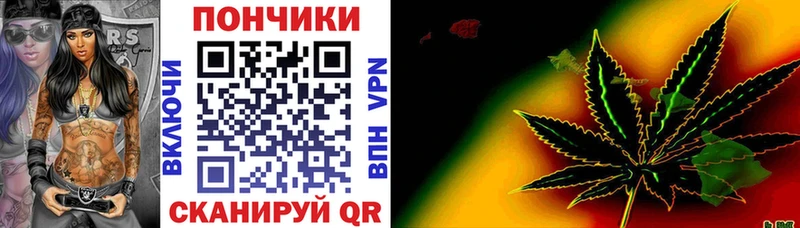 Конопля конопля  где купить наркоту  Пушкино 